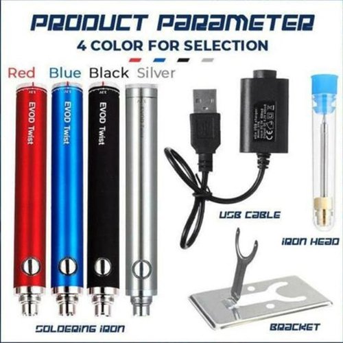 便携充电烙铁家用维修移动带盖