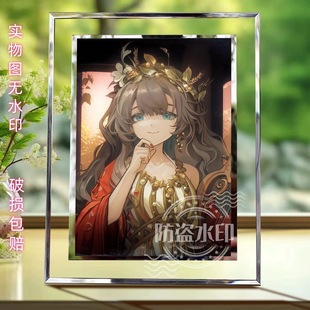 马库斯周边水晶玻璃相框定制摆台照片桌面创意摆件送朋友纪念礼物