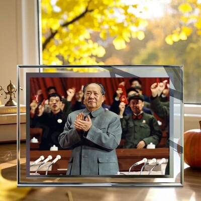 革命先驱缅怀伟人经典怀旧相框