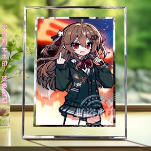 Neuro-sama蜂群女王3D回Vedal合影周边水晶玻璃相框定制摆件礼物
