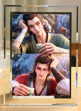 八仙宾权CP吕钟离水晶摆台相框