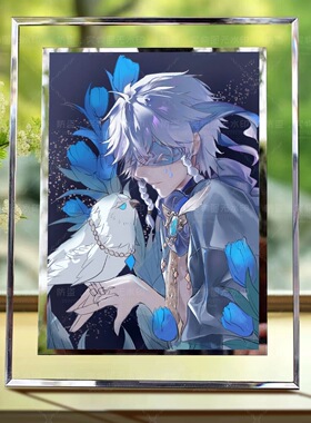 第五人格先知黯伊莱周边摆件相框