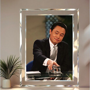 黄光裕意气风发大起大落励志水晶玻璃相框桌面房间装饰品摆件摆台