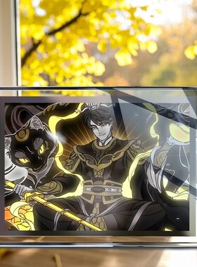 非人哉仙山琼阁漫画周边相框摆件