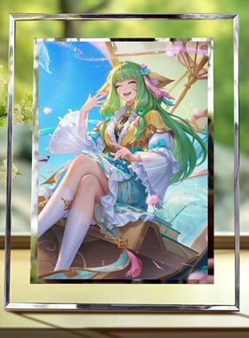 公孙离涂山容容水晶玻璃相框摆件