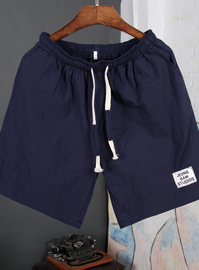 Shorts For Men Short Pants Summer Jogging Clothes Mens Man