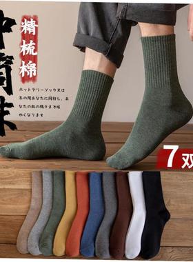 High socks men's pure cotton spring deodorant thin black