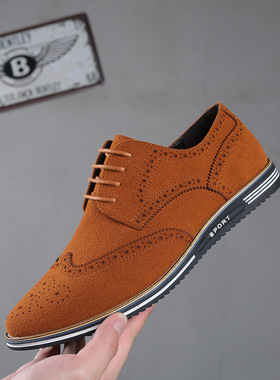 Bigyardslowhelptmen'