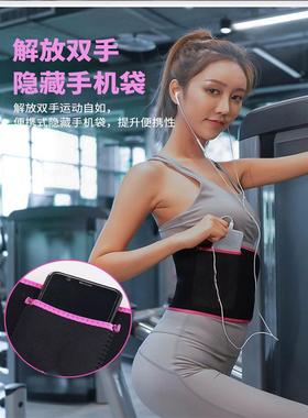 New Waist Trimmer Belt Weight Loss SweatBand Wrap Sweat Belt