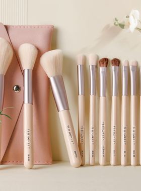 12pcs makeup brush set Eyeshadow Blush Powder Brush Conceale
