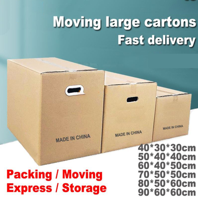 MovingboxescartpkBdS