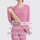 Underwear Shaped Ladies Long Thermal Women Winter Johns Sets