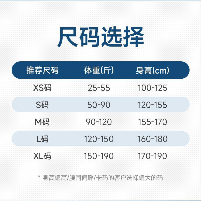 开姿带驼背带款驼女背矫正肩器背部矫中山款驼矫正驼背矫正带开肩