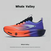 Valley男鞋 2025新款 外贸专业竞速缓震运动鞋 Whale 男女碳板跑步鞋