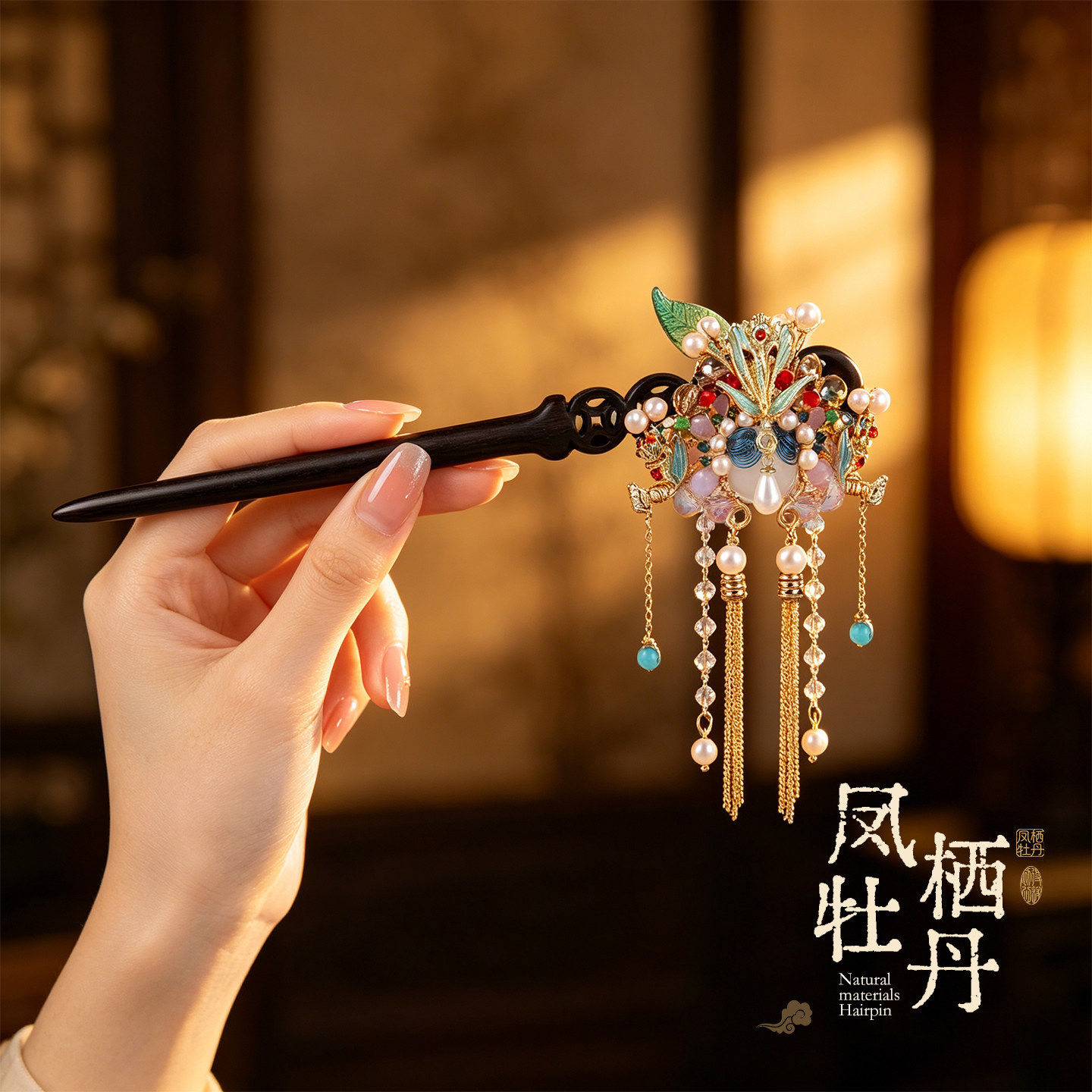 古风手工珍珠流苏新娘发簪