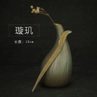 15 约 精 C 精 精 精 精 精 精 精