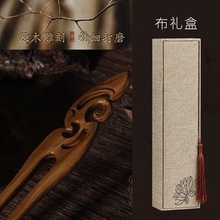 绿檀黑檀双钗发簪高端礼盒装送女朋友礼物古风木簪盘发新中式发饰
