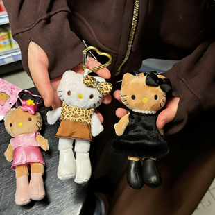 日本大长腿豹纹短裙Kitty毛绒黑皮kitty猫挂件学院kt玩偶包包挂饰