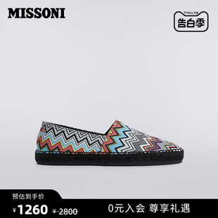 人字纹印花草编渔夫鞋 MISSONI 男士 米索尼渔夫鞋