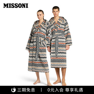 MISSONI 系列全棉带帽浴袍 Bernard 米索尼浴袍