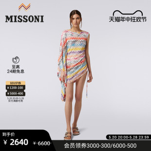 针织裙 女士人字纹荷叶边无袖 米索尼连衣裙 MISSONI