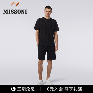 米索尼裤 装 24春夏新品 男士 人字纹针织运动中裤 MISSONI