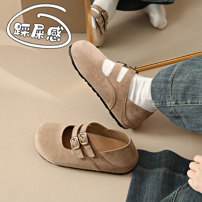 浅口勃肯鞋女鞋2026春夏季新款法式玛丽珍鞋外穿平底双皮带0123r,女鞋,勃肯鞋/软木鞋,淘宝优惠券,粉丝福利购,淘宝优惠卷