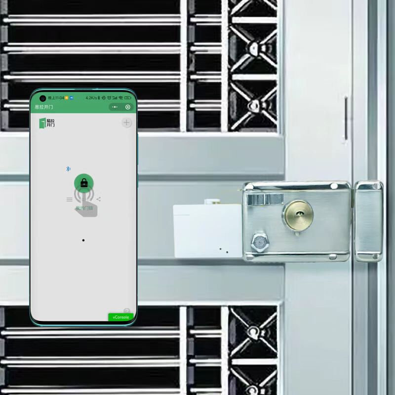 易拉开门助手出租屋宿舍开门神器手机app微信小程序蓝牙控制开