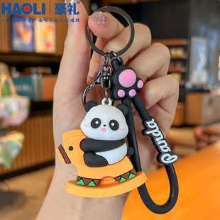 速发熊猫骑木马创意汽车扣礼0年42新款可爱学生书小2品挂件