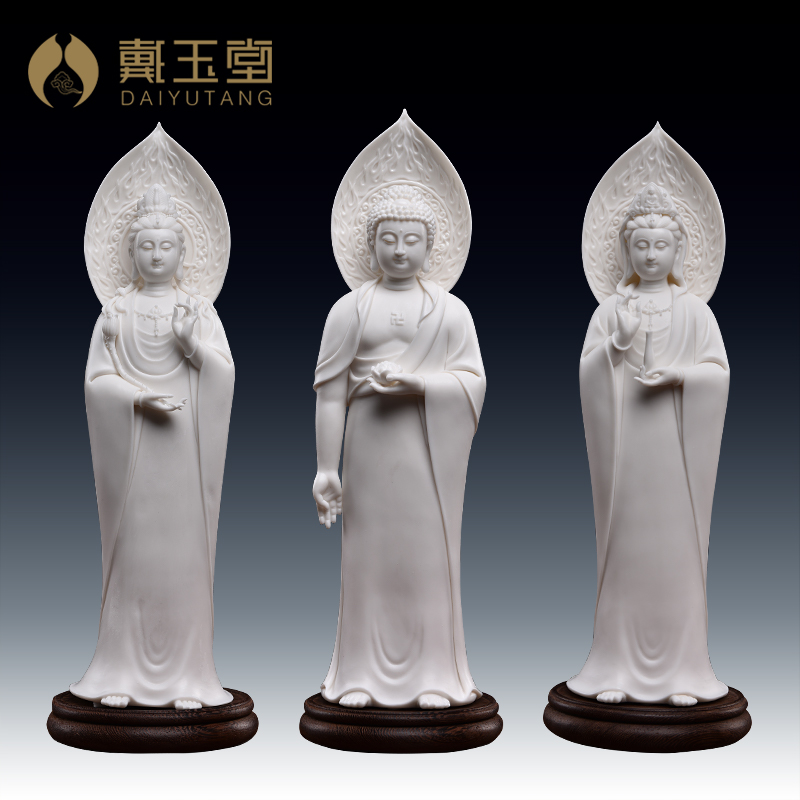 速发音玉堂佛光带屏陶阿观音佛像观世戴地藏菩萨瓷弥陀佛西方三圣