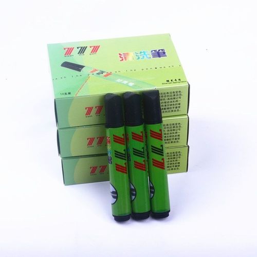速发777清洗笔 皮革去污专用服装笔画线笔迹专洗笔洗清痕剂
