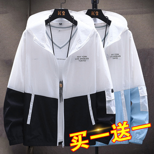动超薄款 版 透气夹克男 外套韩运潮流百搭2120新款 速发防晒衣服男士