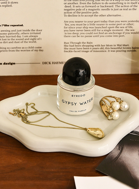 速发风云朵珠宝感饰香薰展示置物盘托轻奢高级首玄关收纳摆件