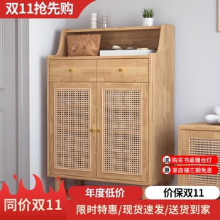 柜家用门口玄关鞋 速发实木对开门藤编鞋 架民宿简约设计透气收纳柜