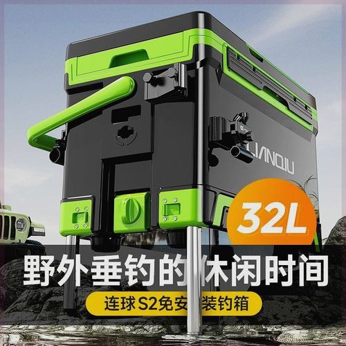 速发连球钓箱全套款鱼多新能2022功钓超轻台钓箱轻便渔箱装备2升