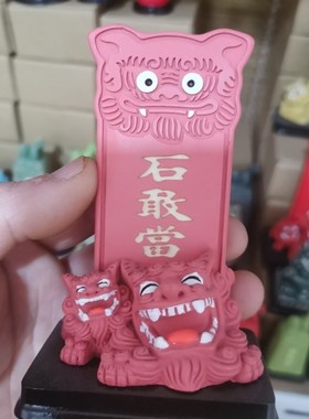 速发 米敢當 带底装带包座盒高12厘石产自 发货