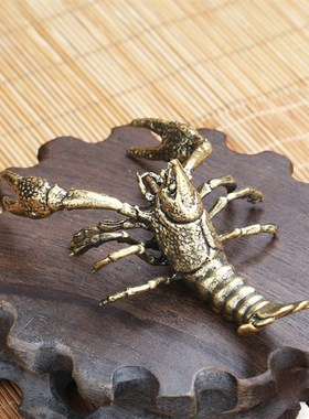 速发实心黄铜小龙虾摆件 小大龙虾铜龙虾铜龙虾铜大虾装饰模型