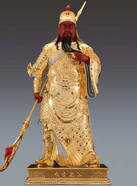 速发鎏金纯铜关公神武铜像供奉家用二公站像像财神关关爷关圣君摆