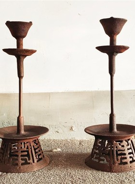 速发复古铁艺烛台中式禅意装件茶室民宿落饰工艺品客厅侘寂风摆地