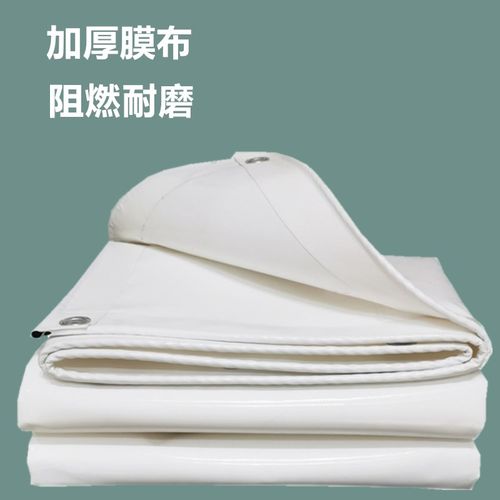 速发雨vdf膜布膜结构篷布刀刮布电布遮布汽车停车棚p动车棚布推拉