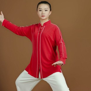 速发御当武尊春秋太极服武新款装术表演训练冬季太极拳练功服男运