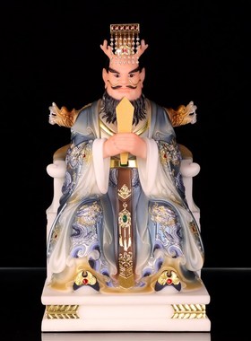 速发客白玉四海龙王爷像东海南海西海北海龙王16寸居家汉厅中式摆