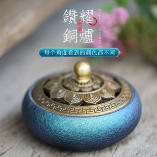 速发纯铜香炉变色铜炉复古摆件中式家用室内香道香道茶香炉檀熏炉