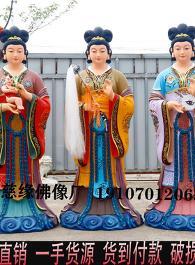 速发三霄娘娘神像 大型花脂2米神花银树碧霞元君妈祖娲送子娘娘金