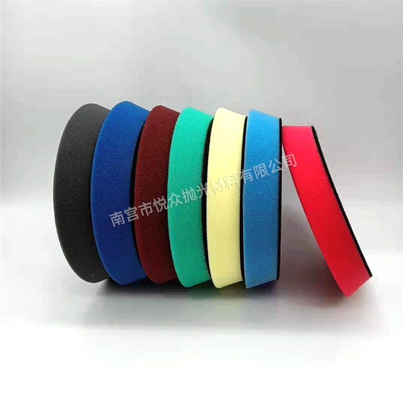 速发汽车抛光打蜡D绵T6寸海A机盘型斜边倒角聚酯海绵轮抛光垫