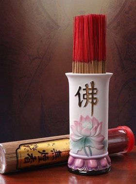 速发陶摆香筒香桶佛前瓷件家用供奉佛具用品装香的线香桶放香