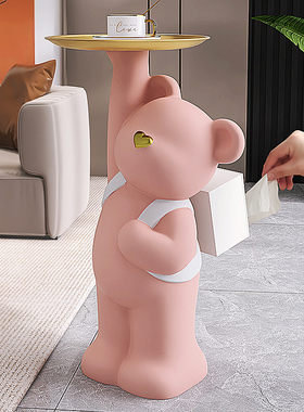 速发摆件家居饰品客厅落地电视托沙发旁创意柜礼乔迁新居盘品