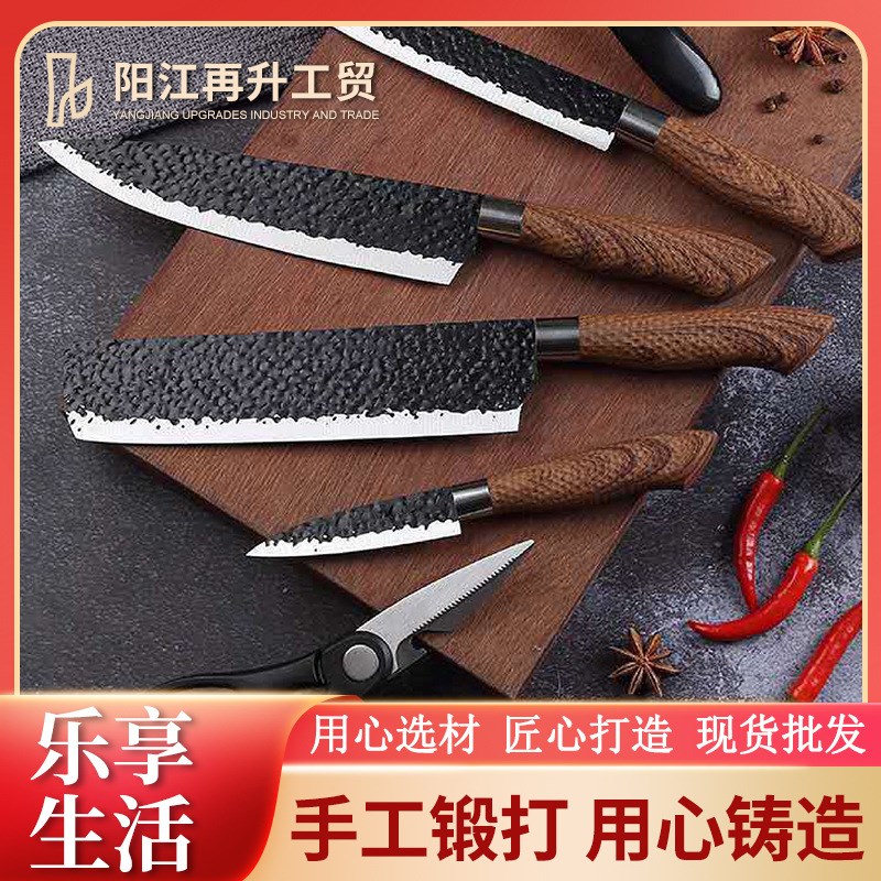 速发不锈钢切色锤纹刀具6件套现师刀小菜刀黑片刀厨房剪刀厨货