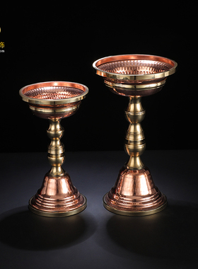 速发大藏铜饰密宗供奉黄禅护法杯用水杯家用佛前供水佛具圣品贡酒