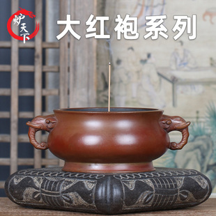 速发炉天铜桥炉大红袍板耳冲耳香耳下炉仿古明清母本还原